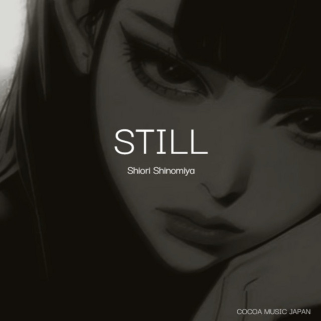 STILL cover art