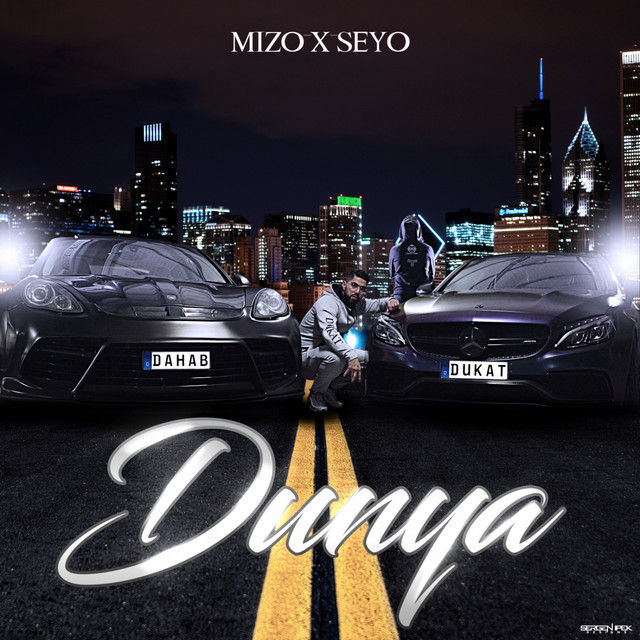 Dunya cover