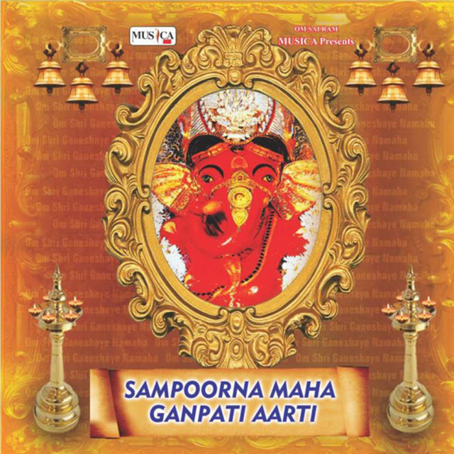 Om Jai Jai Prathmesha cover art