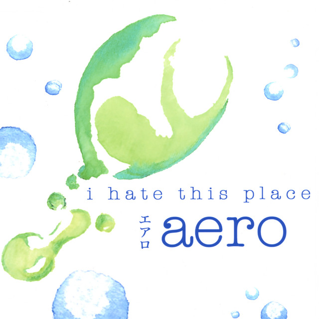 Aero cover art
