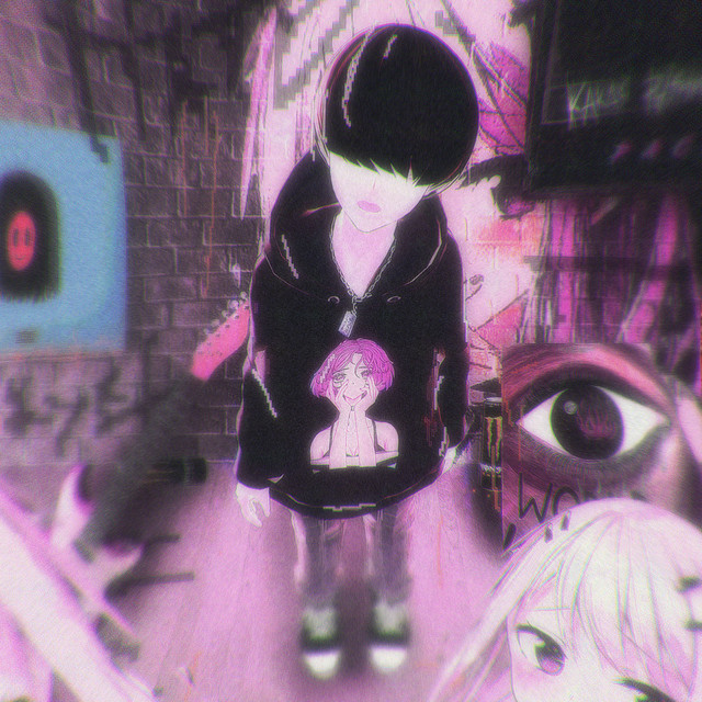 Курт Курт cover art