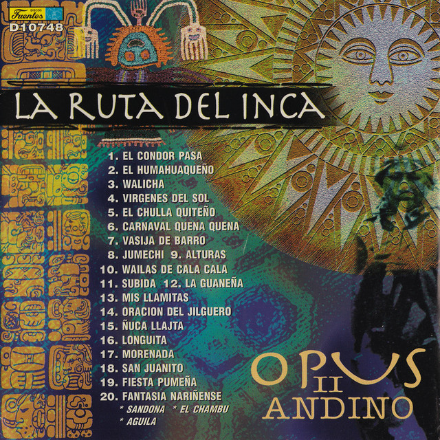 undefined album image