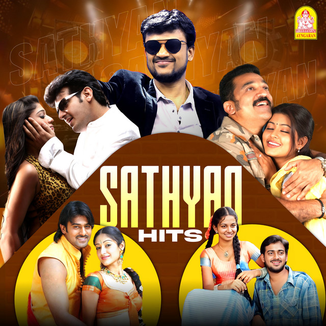 Kalaka Povathu cover art