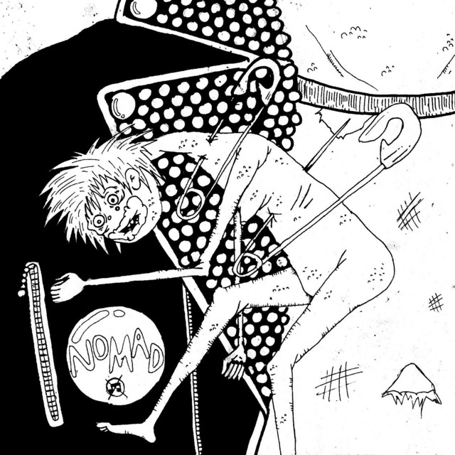 自殺 cover art