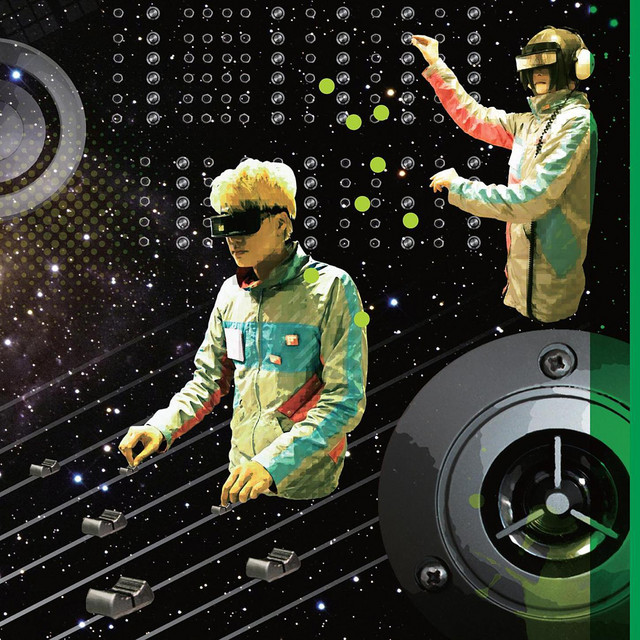 GREENWORLD cover art