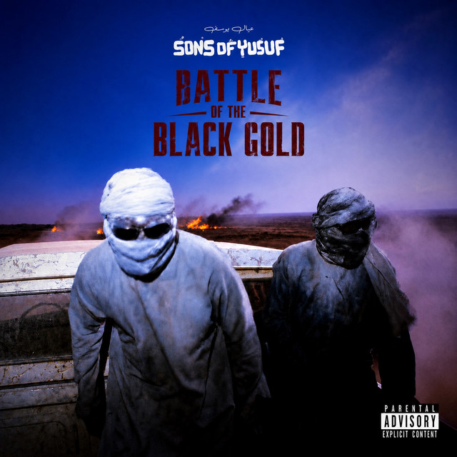 Black Gold cover art
