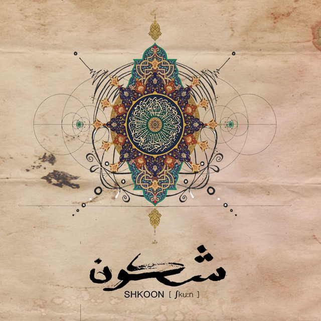 Letters cover art