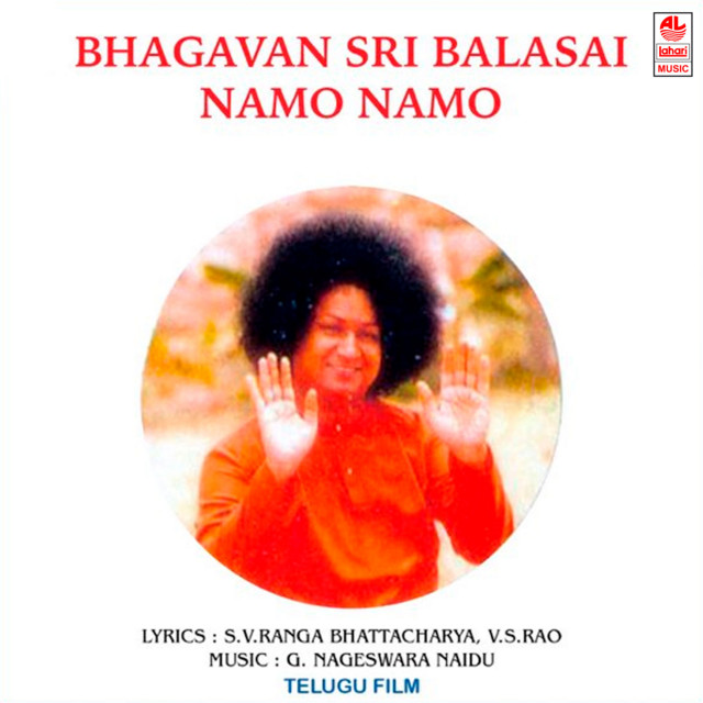Bhagavan Sree Balasai Namo Namo album image