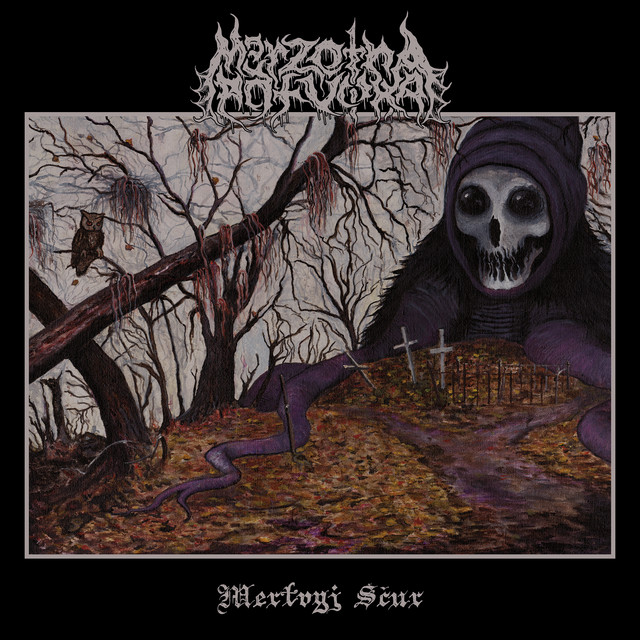 Обкладинка: Kažany — Merzotna Potvora