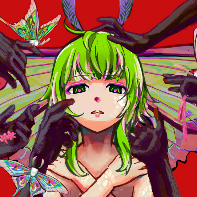 METAMORPHOSIS cover art