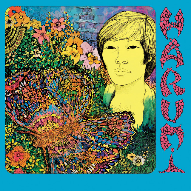 Harumi cover art