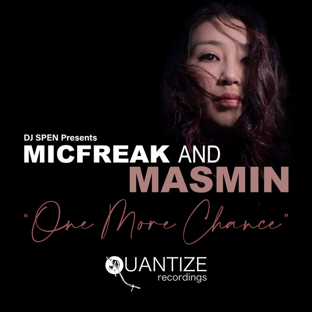 One More Chance - Yuichi Inoue Remix cover art