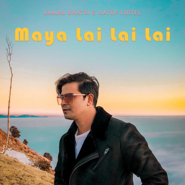 Maya Lai Lai Lai