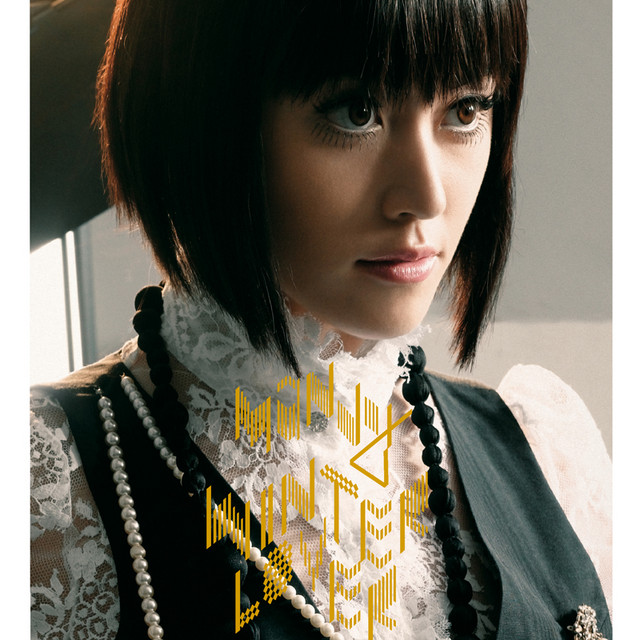 冬之戀人 cover art