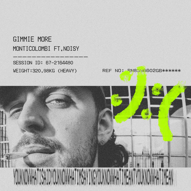 Gimmie More