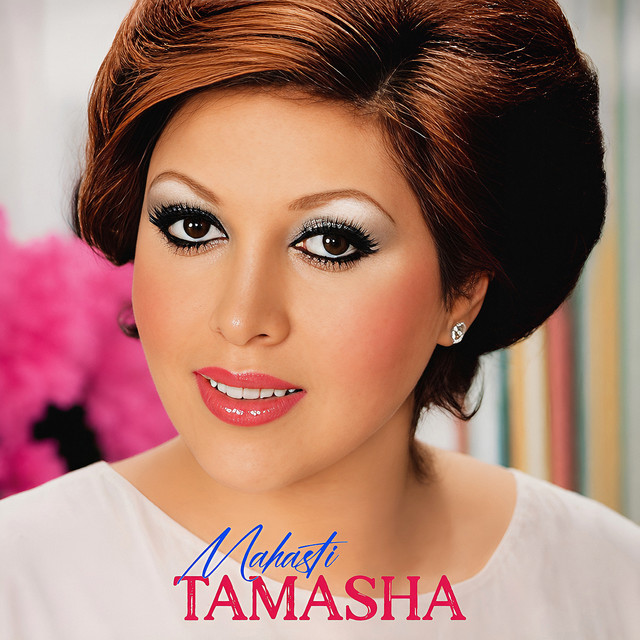 Cover of Tamasha