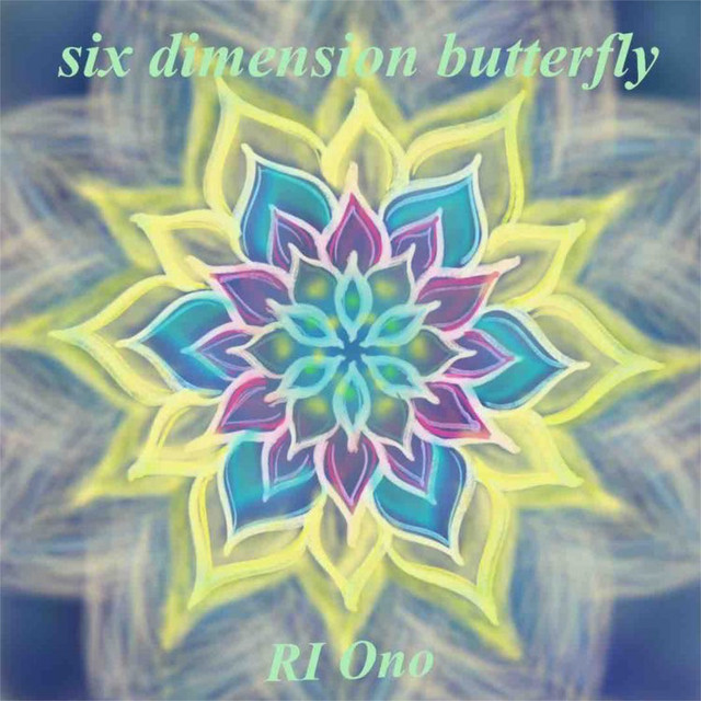 six dimension butterfly cover art