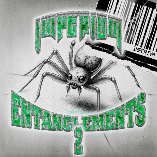 Entanglements 2 cover art