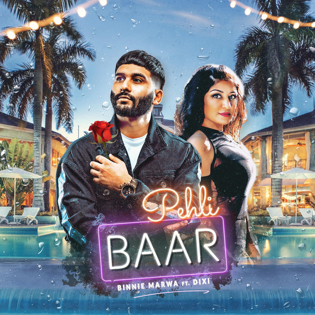 Pehli Baar Dil Ye