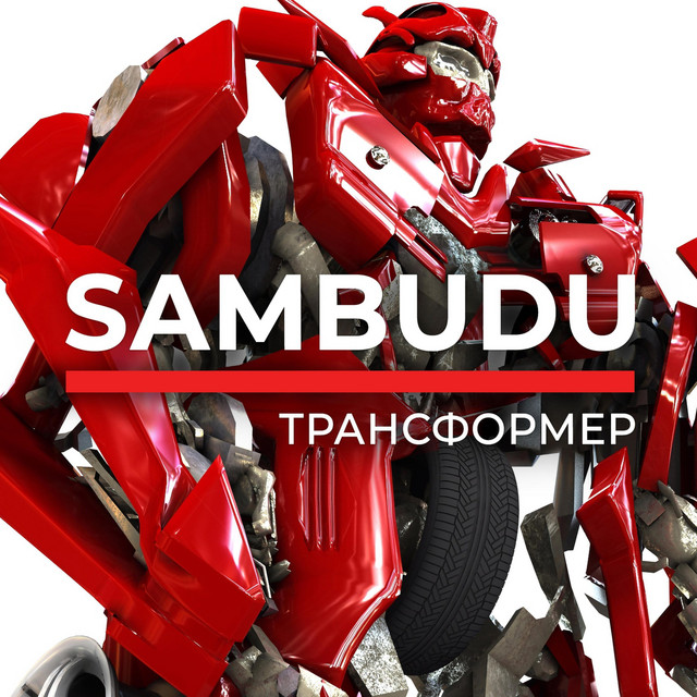 Sambudu
