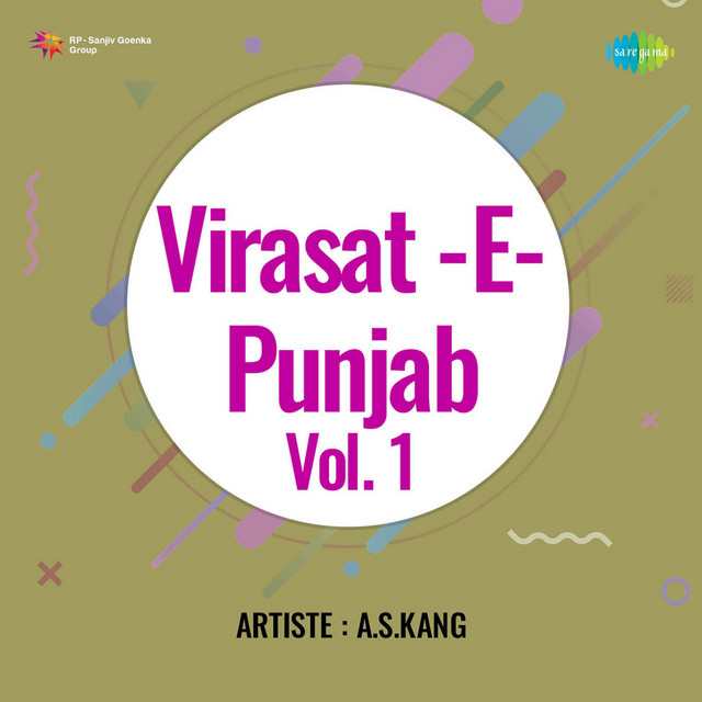 Virasat E Punjab Vol 1 cover art