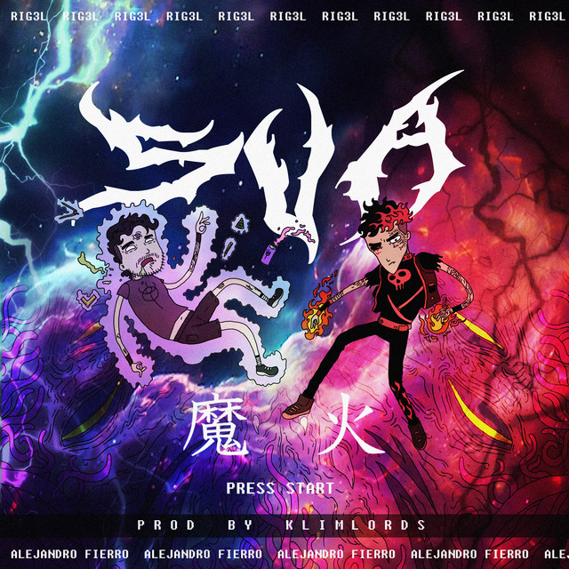 SUA cover art