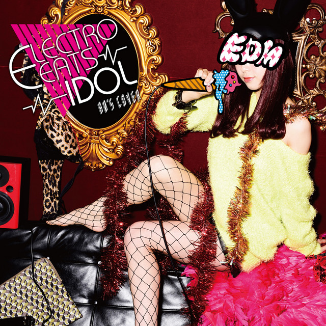 エミリー・D・モリナカ