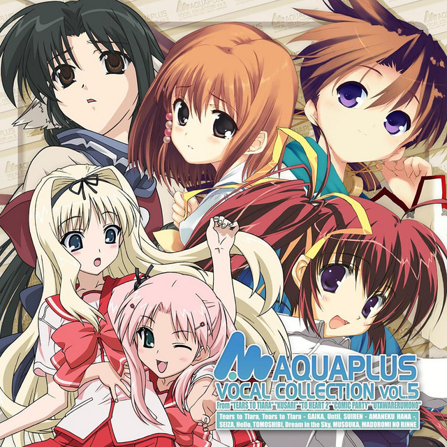 Aquaplus Vocal Collection Vol 5 Album By Arisa Nakayama D Terada Suara Haruna Ikeda Spotify