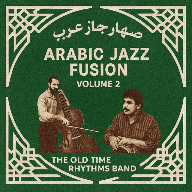 The Old-Time Rhythms Band