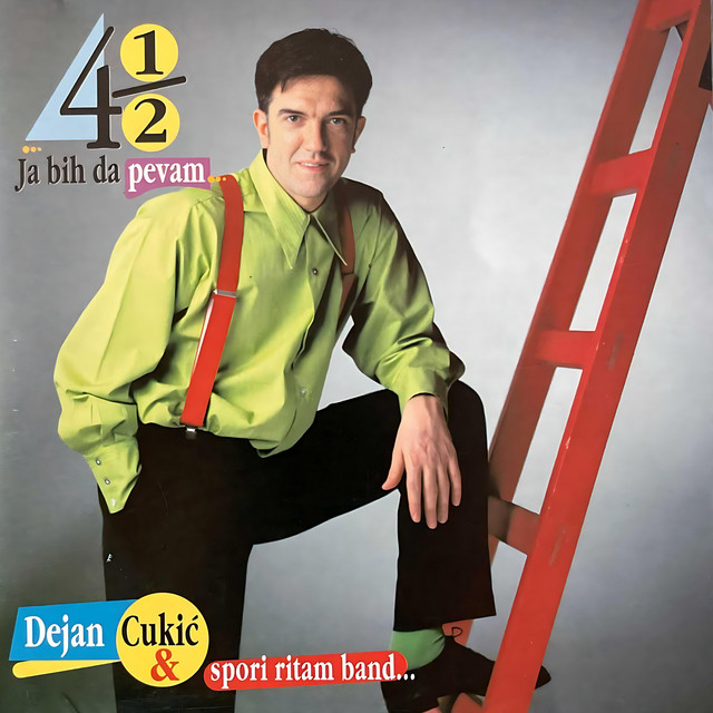 41/2 Ja bih da pevam... cover art