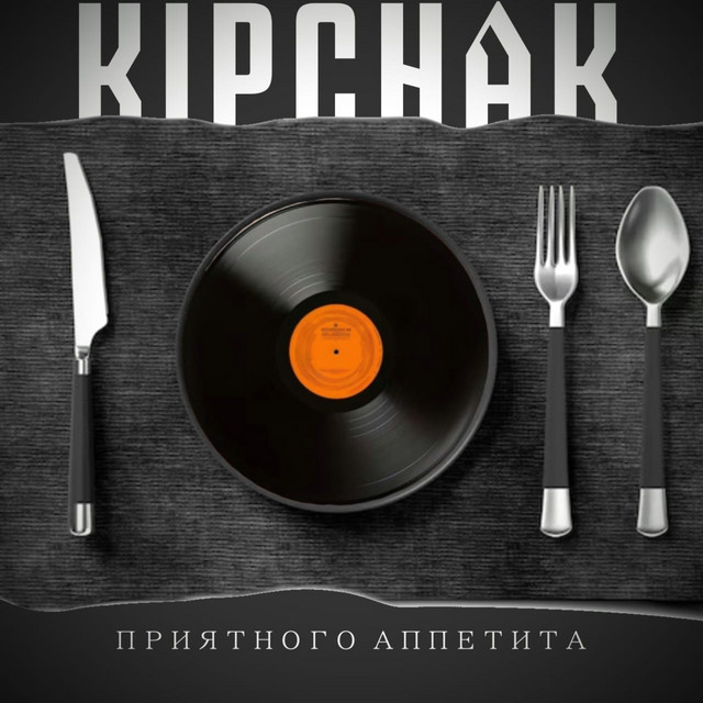 KIPCHAK