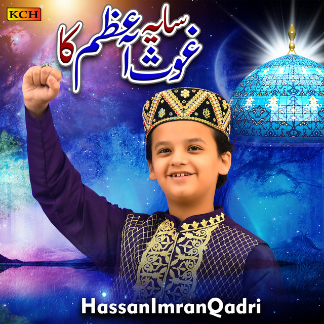 Hassan Imran Qadri