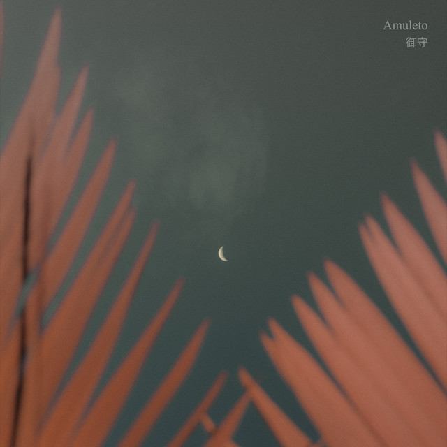 Amuleto cover art
