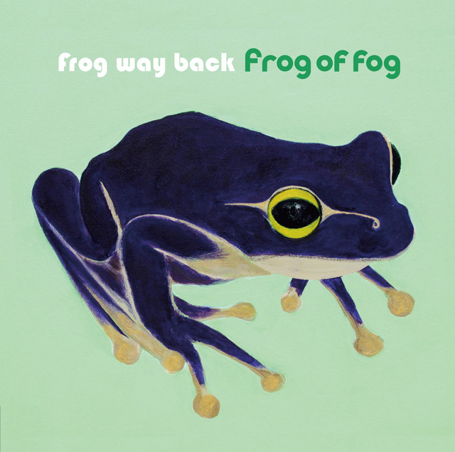 Frog way back cover art