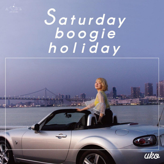 Saturday boogie holiday cover art