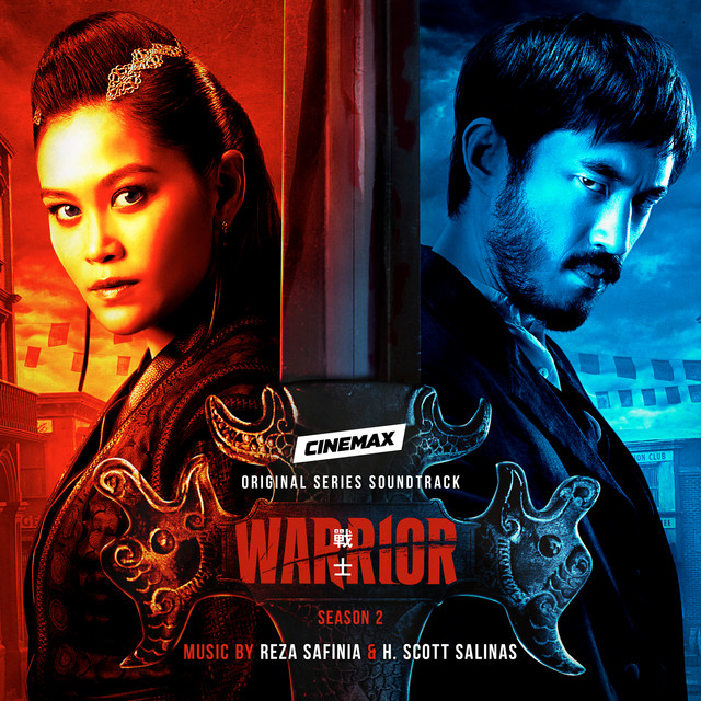 R.E.C. cover art