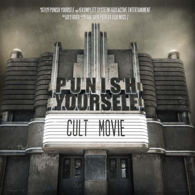 Cult Movie / Sexplosive Locomotive cover art