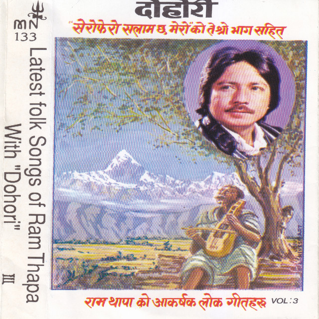 Latest Folk Songs of Ram Thapa with Dohori, Vol. 3 cover art