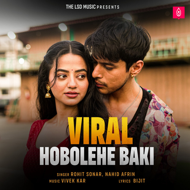 Viral Hobolehe Baki album image