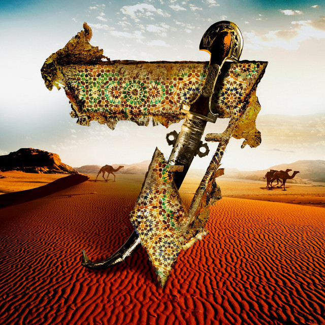 Middle Eastern Trailers cover art