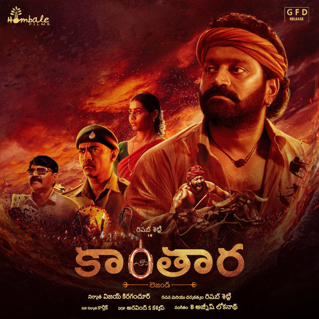 Andhaala Nadhive cover art
