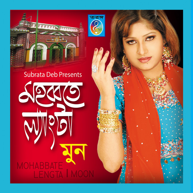Mohabbate Lengta cover art