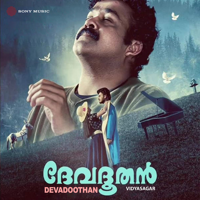 Devadoothan (Original Motion Picture Soundtrack) cover art
