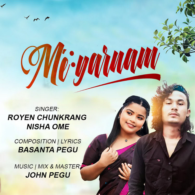 Meyarnaam