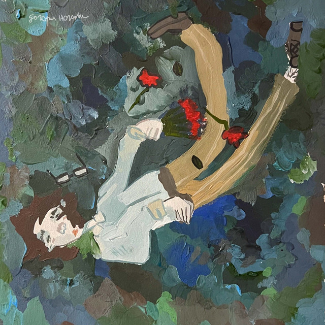 Обкладинка: догори ногами — labuba