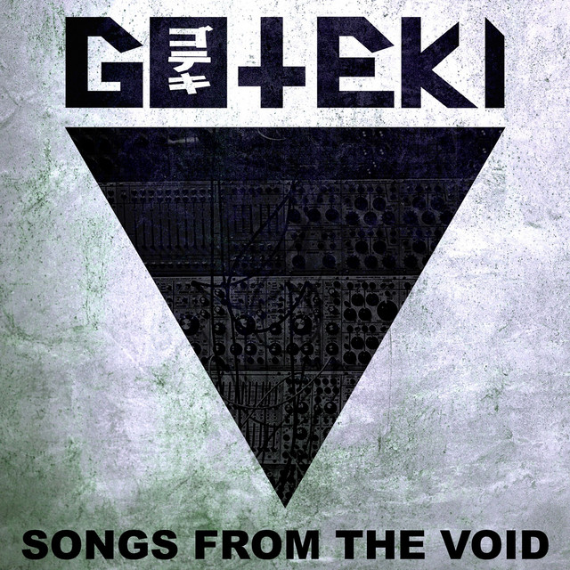 Songs from the Void cover art