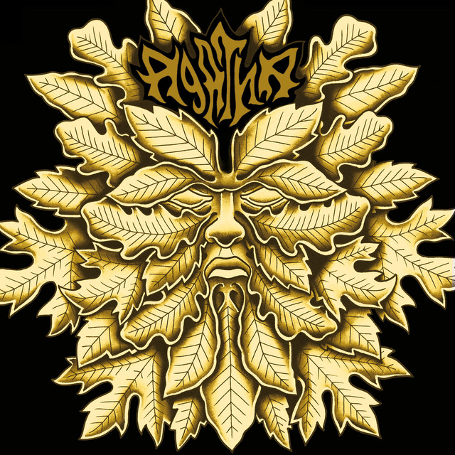 Gravis Atque Gravior cover art