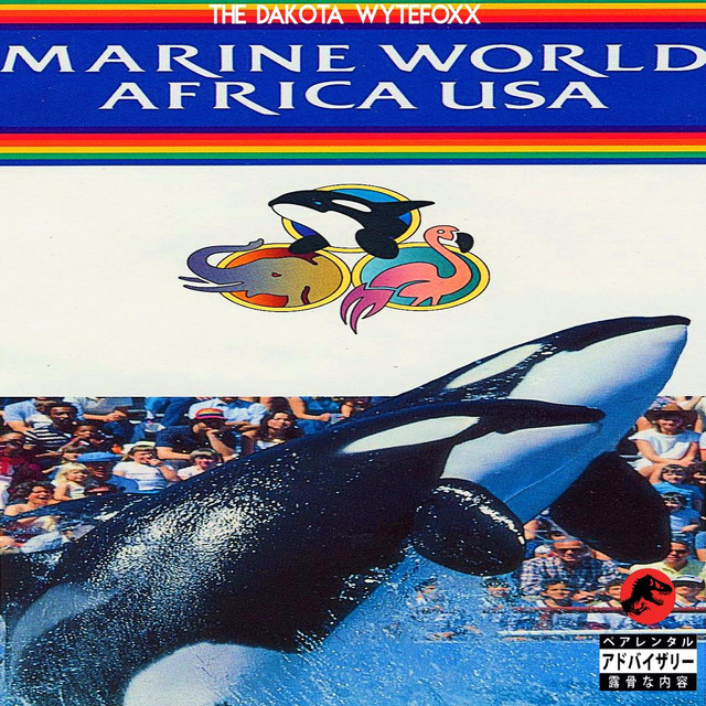 Marine World Africa / USA - EP cover art