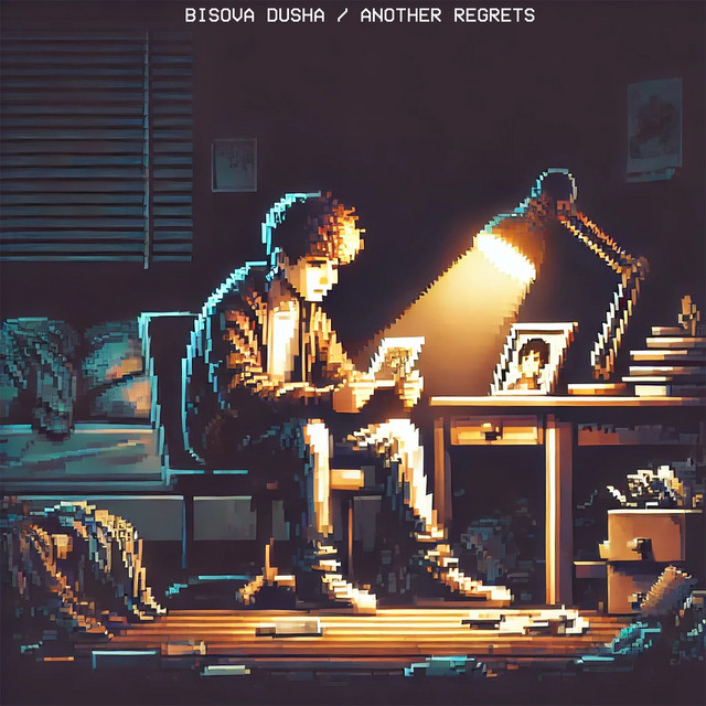 Cover art: Another Regrets — BISOVA DUSHA