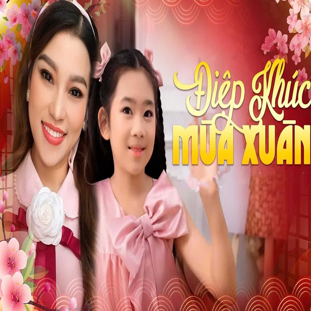 Truong Bao Nhu